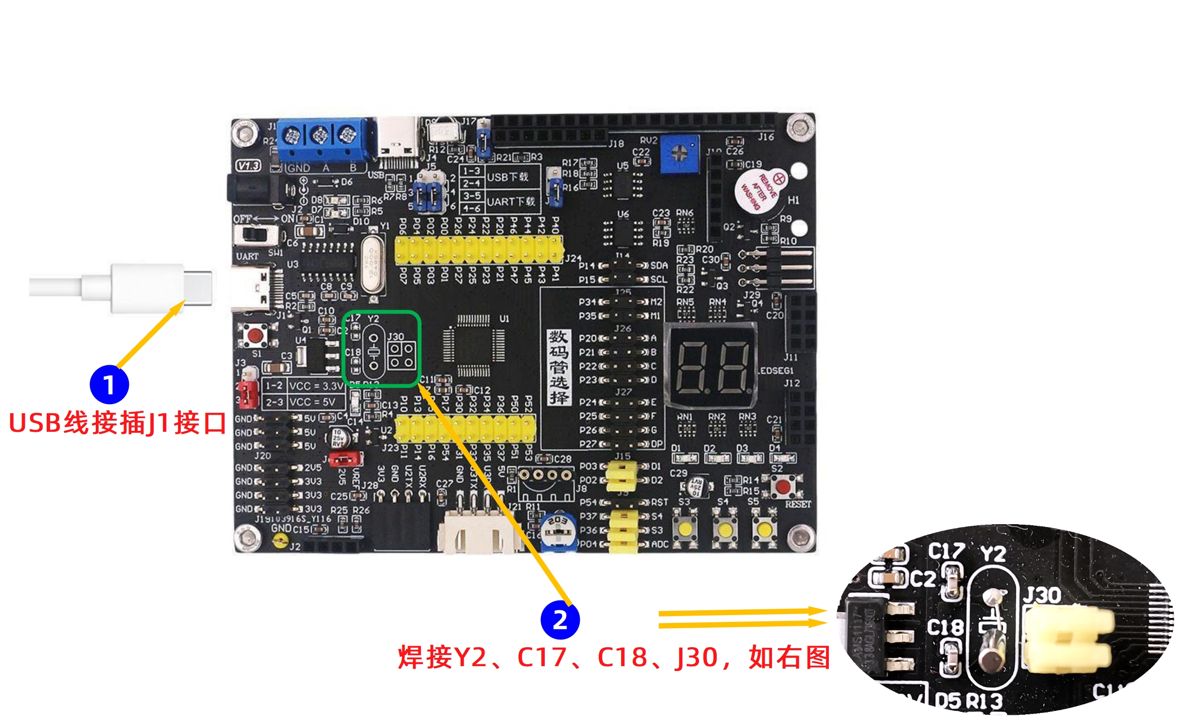 艾克姆科技新品STC32G12K128开发板发布(图6)